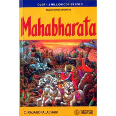 Mahabharata (53rd Edition)